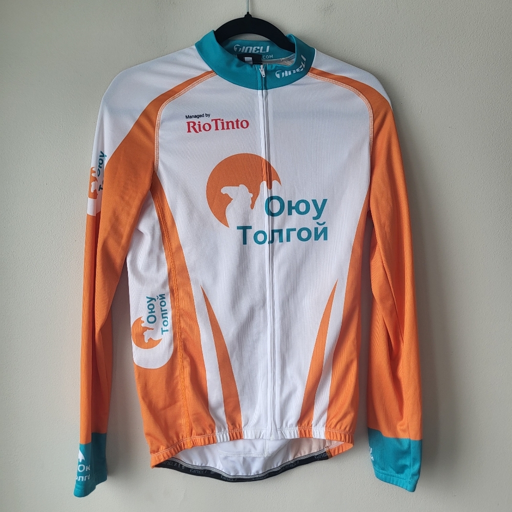 Tineli Long Sleeve Full Zip Lightweight Cycling Jersey
